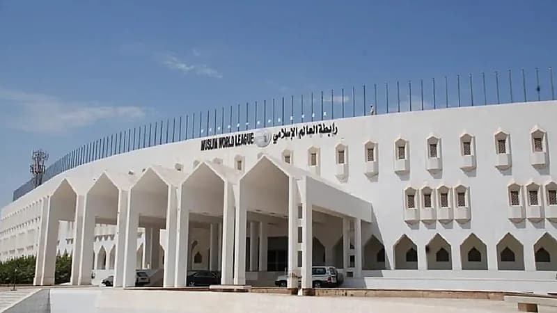 رابطةُ العالَم الإسلامي تُدين استهداف المستشفى السعودي في مدينة الفاشر