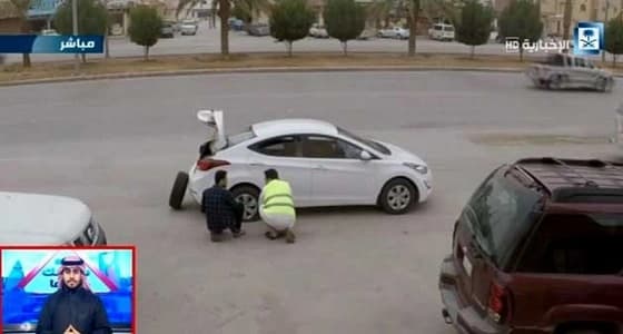 بالفيديو.. شهامة شباب المملكة تنكشف عبر كاميرا خفية