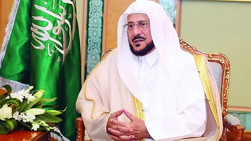 توجيه من وزير الشؤون الإسلامية بالتحول الرقمي في أعمال وخدمات كافة المساجد