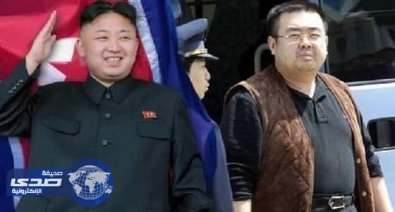 الفتاة المتورطة في قتل شقيق كيم حصلت على 90 دولارا للمشاركة في الاغتيال