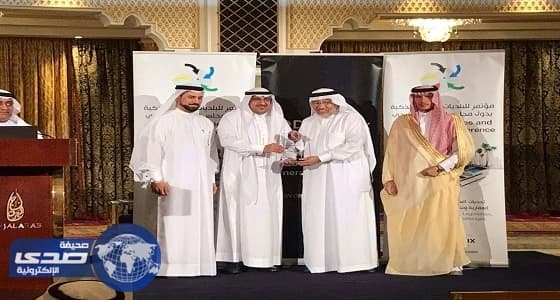 أمانة الشرقية تحصد جائزة الشرق الأوسط لتميز المدن والبلديات الذكية