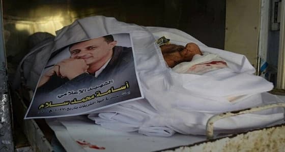 بالصور.. استشهاد إعلامي وإصابة 2 آخرين خلال تغطية معارك تعز