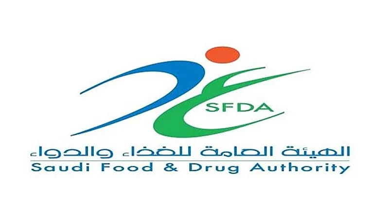 50 وظيفة شاغرة بالغذاء والدواء