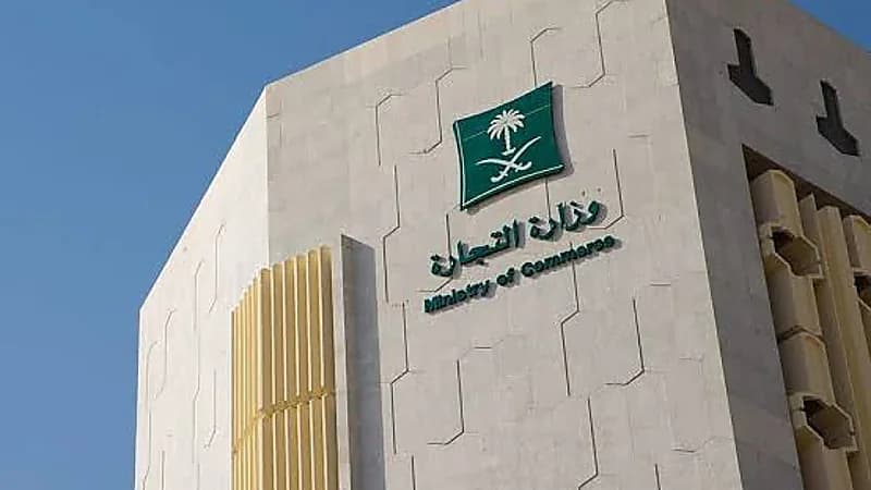 التجارة توسع استدعاء BMW وتحذر من قيادتها فورًا