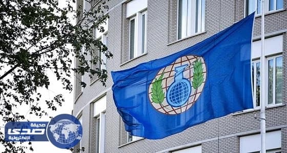 " حظر الأسلحة الكيماوية " ترفض مقترحًا روسيًا إيرانيًا بتغيير فريق تحقيق هجوم إدلب