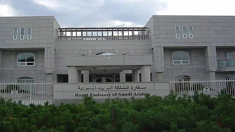 سفارة المملكة في كندا تحذر المواطنين من احتمالية حدوث فيضانات