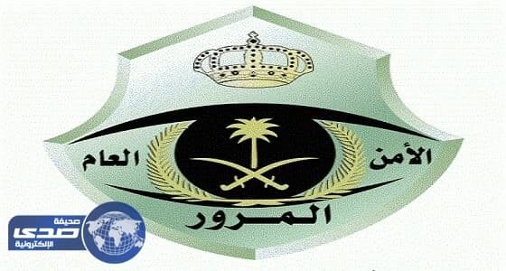 حالة واحدة يمكن خلالها قيادة سيارة من خارج المملكة