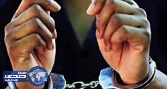 أمريكا تلقى القبض على صيني متورط في سرقة سجلات أمنية