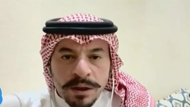 شاهد.. مختص يعلق على فيديو لمعلم يلعب مع مجموعة من الطلاب لعبة البلوت