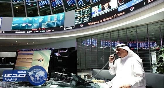 مؤشر البحرين العام يغلق على انخفاض والإسلامي على ارتفاع