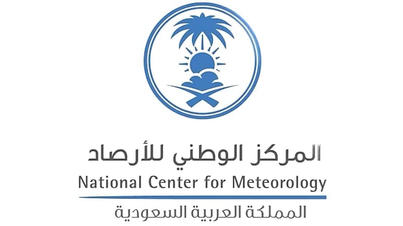 الأرصاد: حالة مطرية غزيرة على معظم المناطق حتى الاثنين.. فيديو