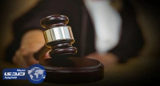 شكوى ضد تركيا أمام المحكمة الجنائية بسبب بناء السدود