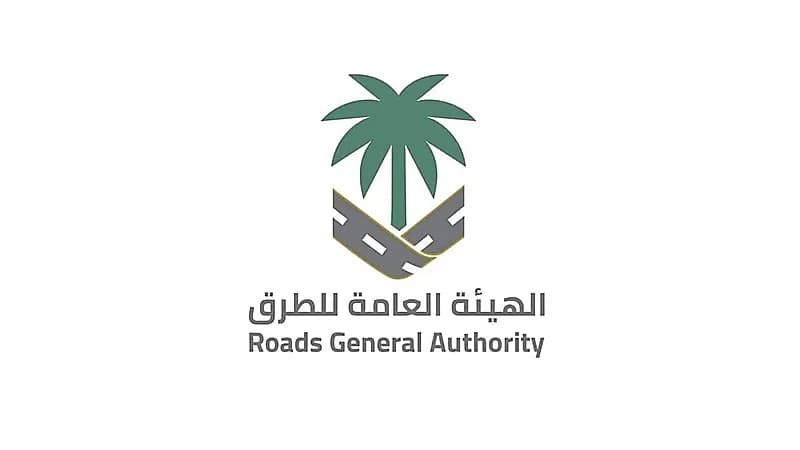 كود الطرق السعودي يعتمد معايير تحديد السرعات التصميمية للطرق