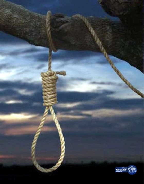 انتحار مقيم أربعيني شنقًا في حوش مواشٍ بحفر الباطن