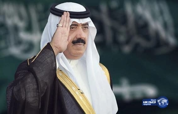 متعب بن عبدالله يستقبل ذوي شهداء الواجب من منسوبي الحرس الوطني