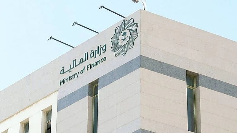 المالية تعتزم اتخاذ عدد من الإجراءات لدعم "مجموعة بن لادن"