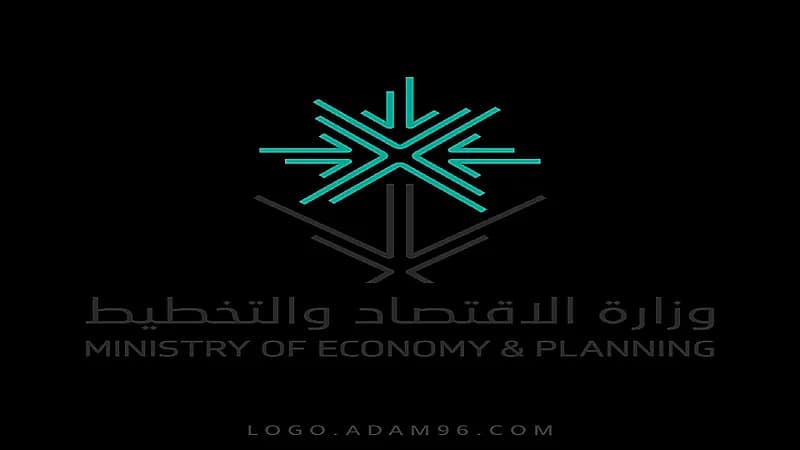 وزارة الاقتصاد والتخطيط تعلن عن وظائف شاغرة