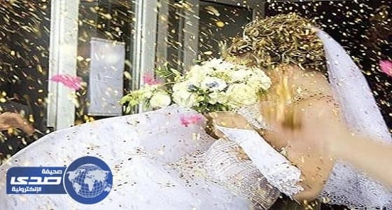 أب يُصيب ابنته بطلق ناري في حفل زفافها