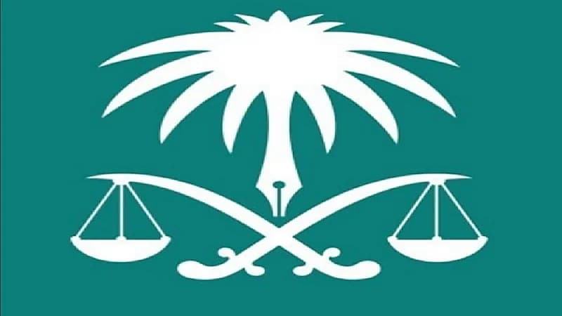 النيابة العامة تعلن عن العقوبات المنتظرة لمخالفي الضمان الإجتماعي