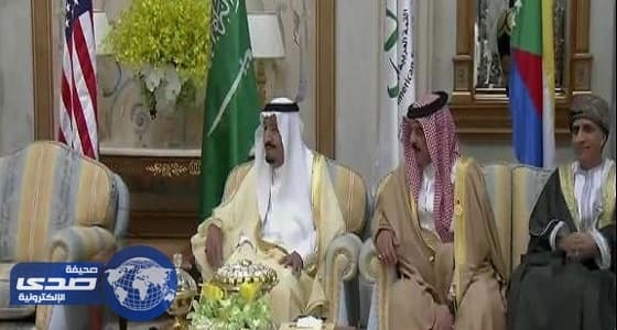 مذكرة تفاهم لتجفيف مصادر تمويل الإرهاب بالقمة الخليجية الأمريكية