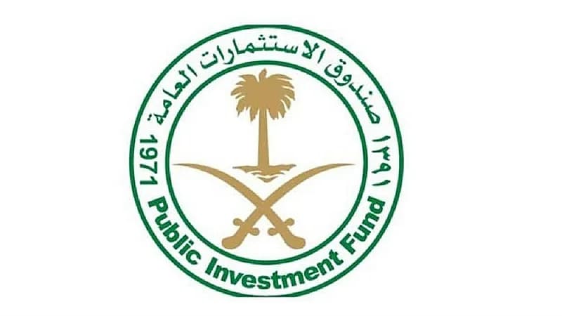 صندوق الاستثمارات العامة يعلن عن تعيين نائبين للمحافظ