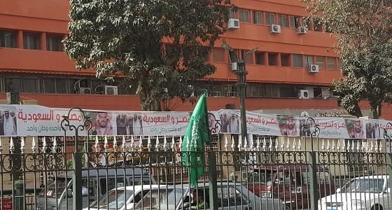 بالصور.. استعدادات مشيخة الأزهر لاستقبال ولي العهد