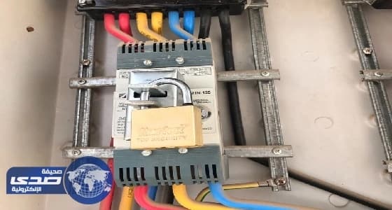 بالصور.. الكهرباء تضع أقفال على عداد «متعثري السداد»
