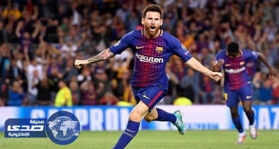 برشلونة يفتقد ميسي
