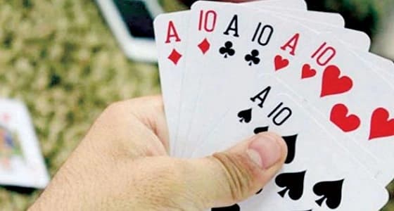 الصحة تعلق على إعلان مستشفى عن بطولة " بلوت " لمنسوبيه خلال رمضان