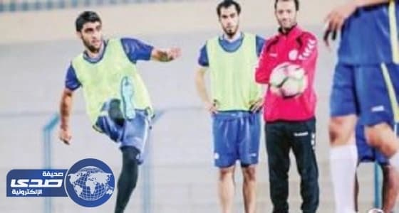 الهزاع : أحلم بالأنضمام لمنتخب مونديال روسيا