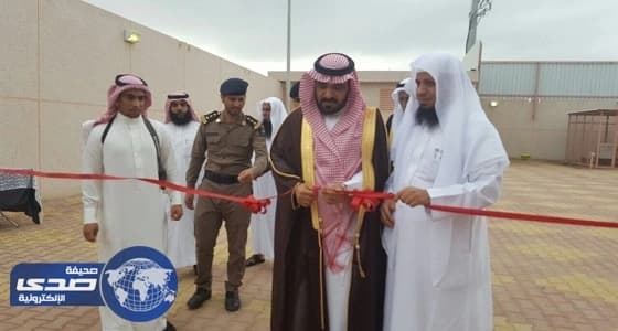 بالصور: محافظ الحجرة يفتتح مقر الفعاليات النسائية
