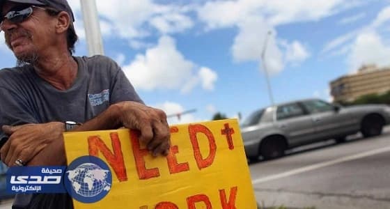 الأعاصير تلغي وظائف لأول مرة في أمريكا