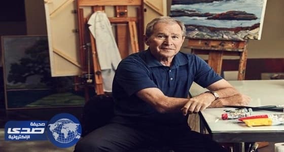 بوش الابن يصف المناخ السياسي الأمريكي بـ" القبيح "