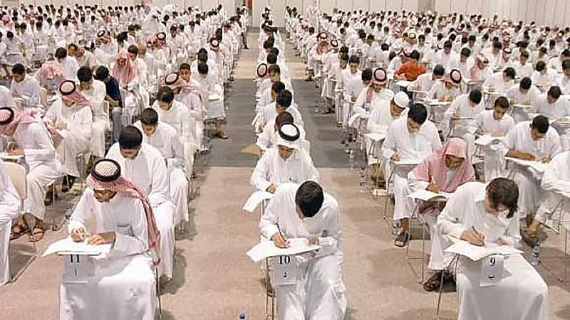 كيفية ربط الإعفاء من رسوم اختبارات "قياس" لمستفيدي الضمان