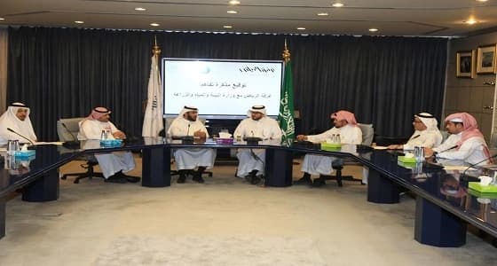 الزراعة وغرفة الرياض تقيمان ورشة عمل عن الاستخدام الآمن للمبيدات