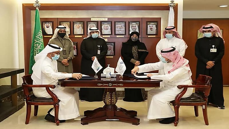 هيئة التخصصات الصحية توقع اتفاقية تعاون مع المركز الوطني للتعليم الإلكتروني