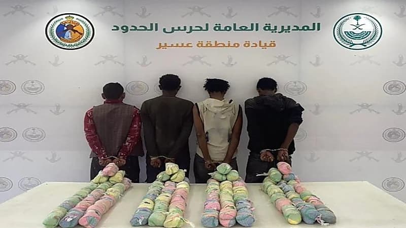 القبض على 6 مخالفين لتهريبهم مواد مخدرة