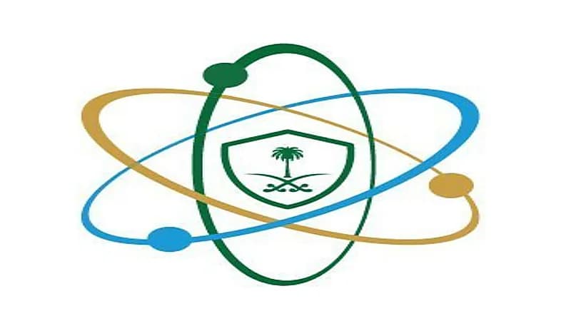 هيئة الرقابة النووية والإشعاعية تعلن عن وظائف شاغرة