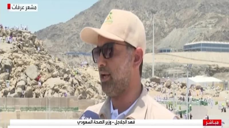 وزير الصحة: لا يوجد حتى الآن أي تفشٍ لكورونا في الحج