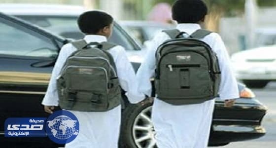 " تطوير " توجه نصائح هامة لأولياء الأمور للتعامل مع أطفالهم المستجدين بالدراسة