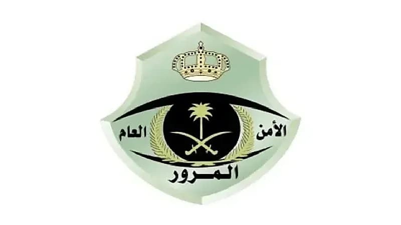 المرور يضبط قائد مركبة لمخالفته النظام