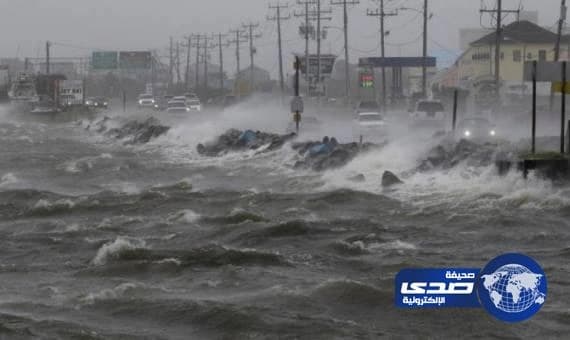 سفارة المملكة بالفلبين تناشد بتوخي الحيطة تحسبا لإعصار "نينا"