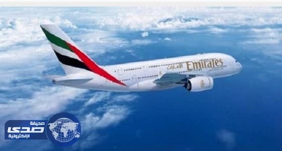 نجاة 400 راكب على متن طائرة إماراتية من الموت المحقق