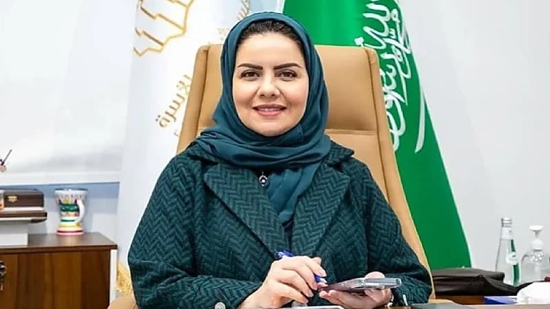 السيرة الذاتية للدكتورة هلا التويجري رئيسة "حقوق الإنسان"