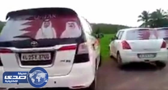 بالفيديو.. قطر تستقدم مرتزقة هنود تحسبا لانتفاضة شعبية