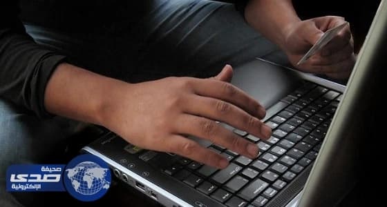 فاير آي تكشف عن هجمات إلكترونية تستهدف قطاعات الضيافة في أوروبا