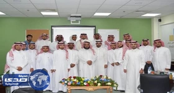 تقنية الجوف تطلق برنامج تأهيل المدربين الجدد