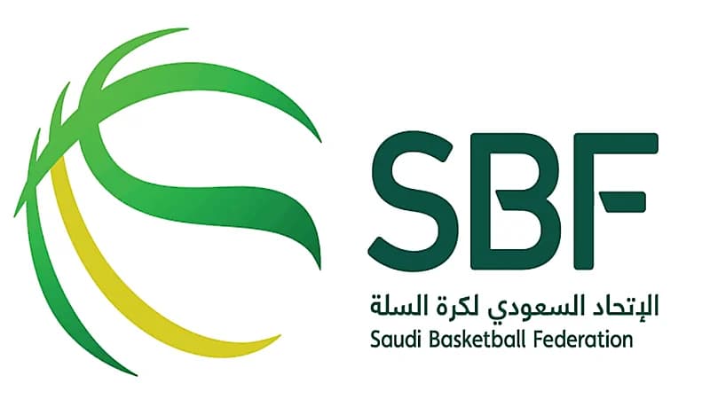 الاتحاد السعودي لكرة السلة يعلن عن وظائف شاغرة