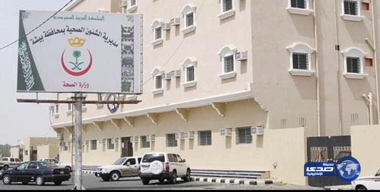 زلاتان إبراهيموفيتش يعلق على اتهامه بالعنصرية