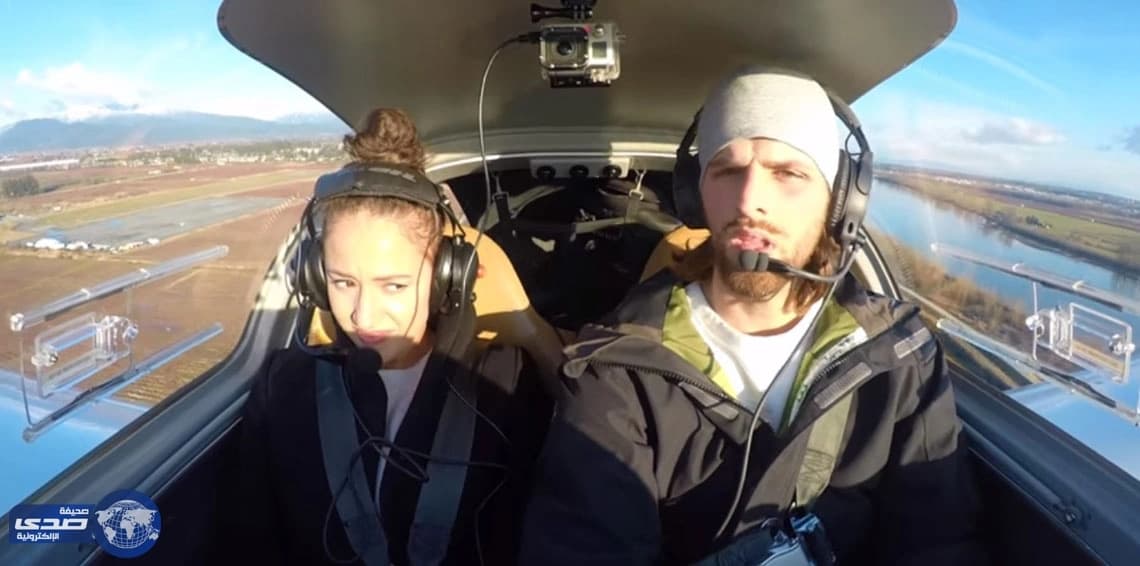 بالفيديو.. طيار يطلب الزواج من صديقته بعد تظاهره بتعطل المٌحرك
